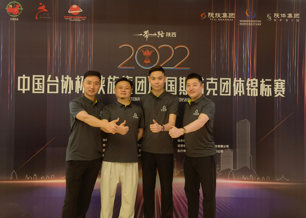 edca580e7847ecbe49c5861f87b4b3d.png