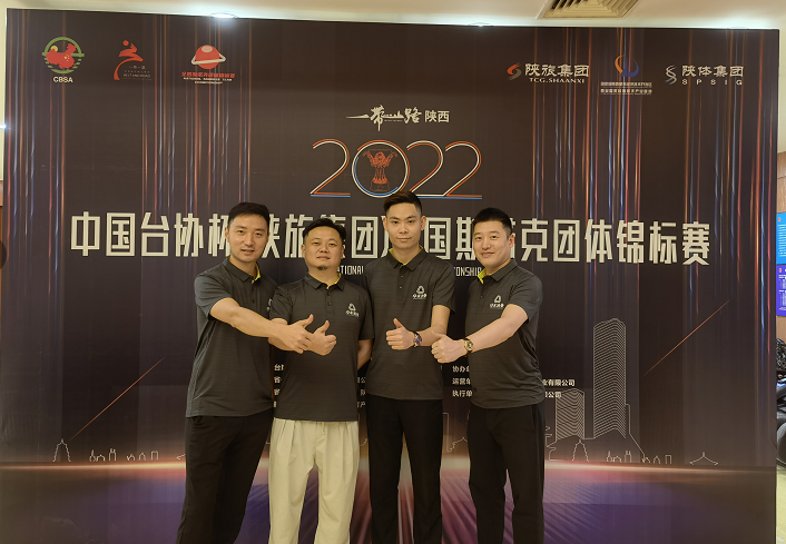 微信图片_20220706133024.png